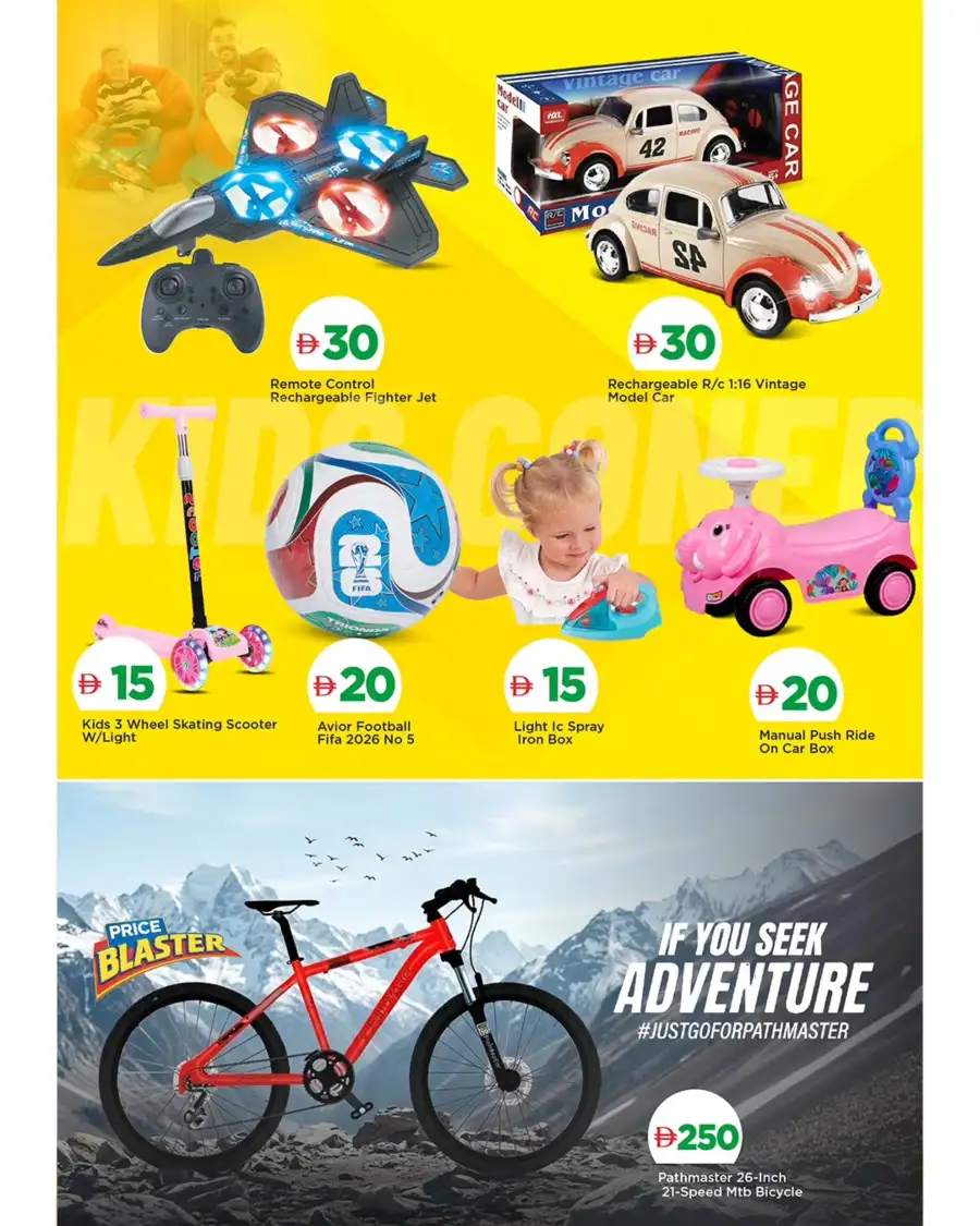 Mark & Save Ajman Offers | April 16-19, 2026 | Best Deals in Al Jurf