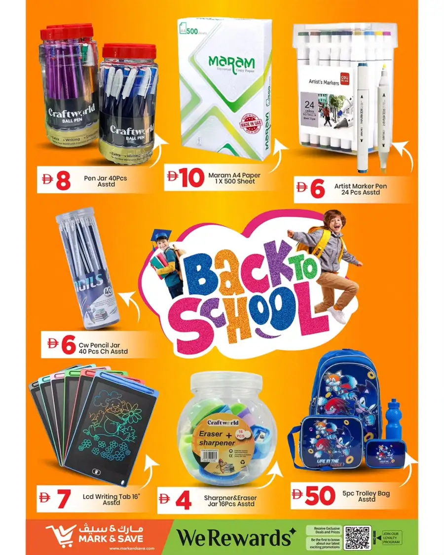 Mark & Save Ajman Offers | April 16-19, 2026 | Best Deals in Al Jurf