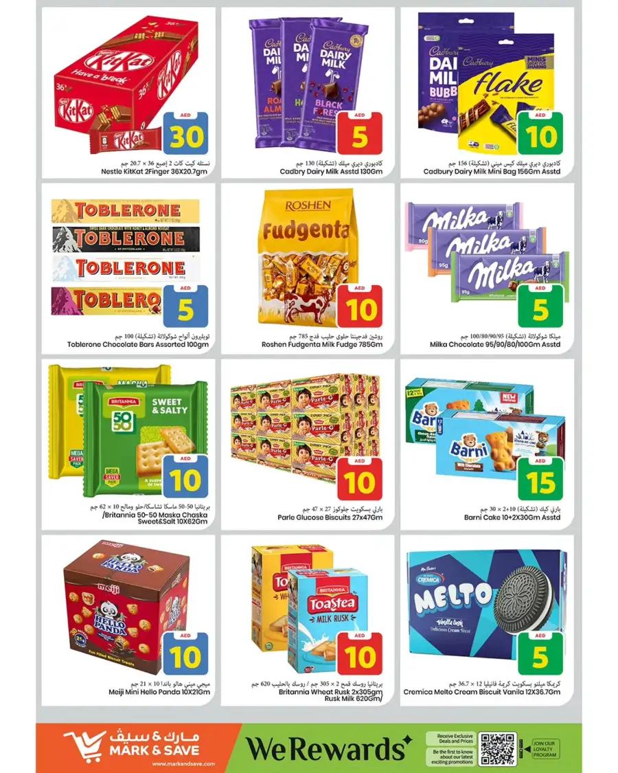 Mark & Save Ajman Offers | April 16-19, 2026 | Best Deals in Al Jurf