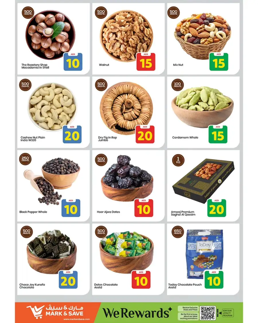 Mark & Save Ajman Offers | April 16-19, 2026 | Best Deals in Al Jurf