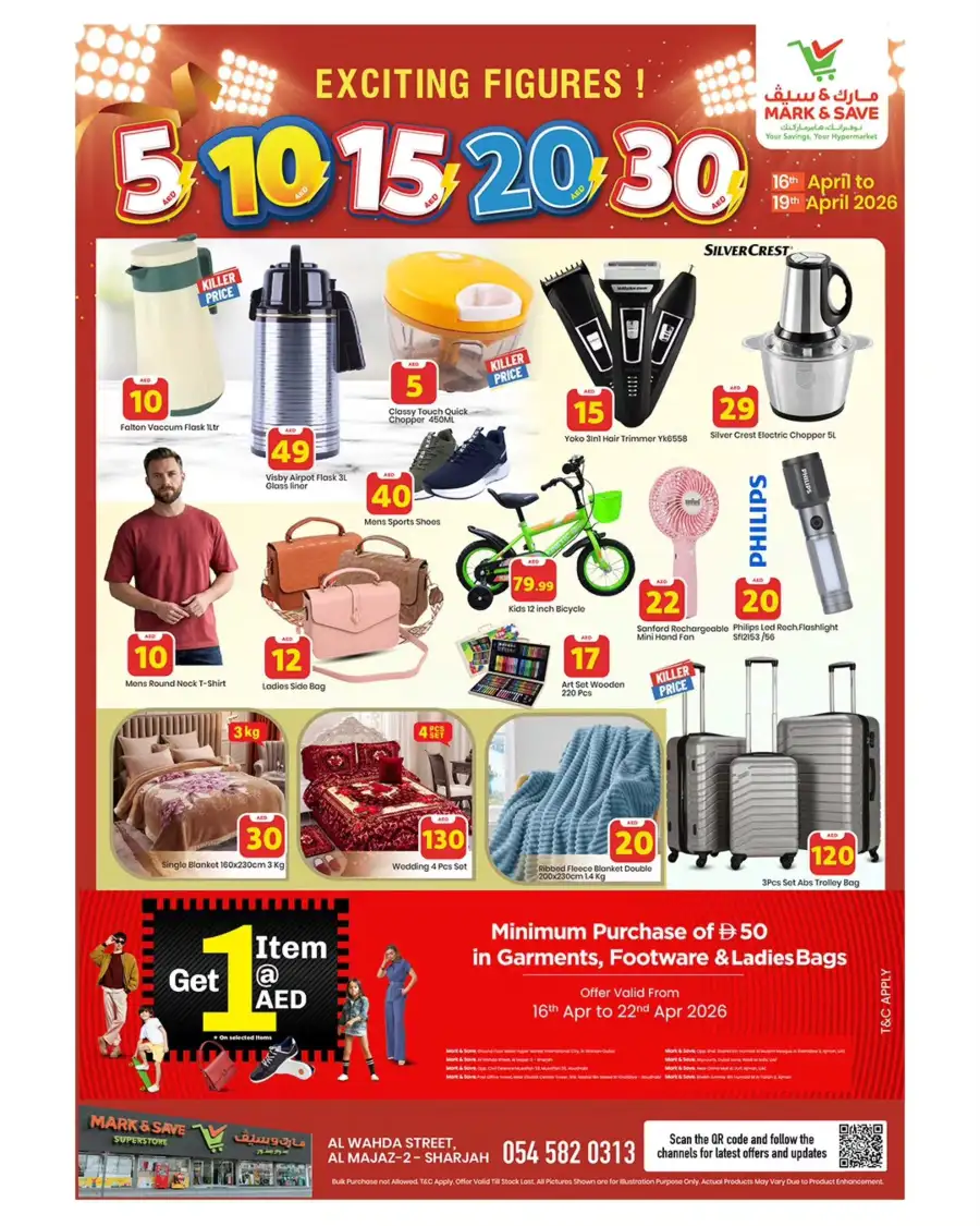 Mark & Save Sharjah Offers | Best Grocery Deals & Discounts 16th–19th April 2026
