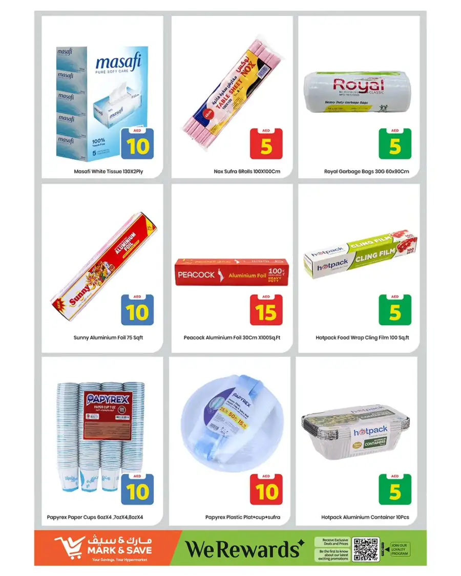 Mark & Save Sharjah Offers | Best Grocery Deals & Discounts 16th–19th April 2026