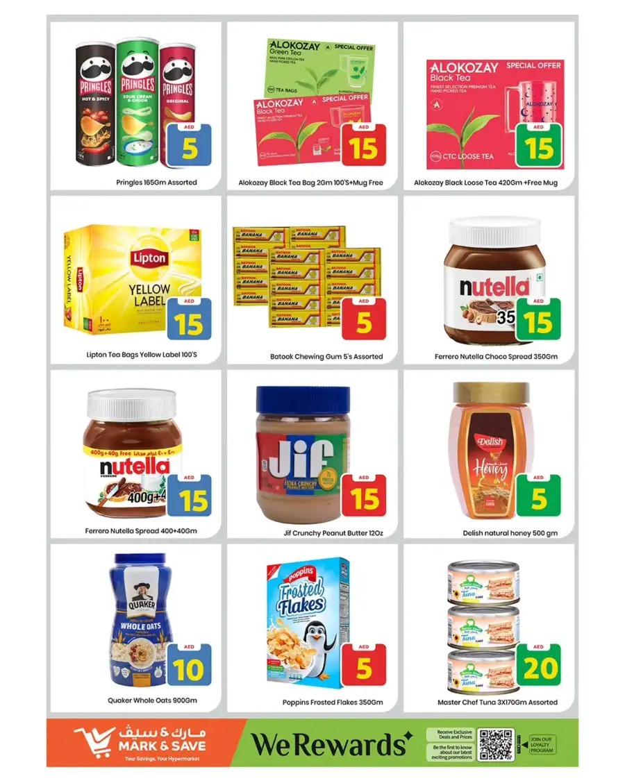 Mark & Save Sharjah Offers | Best Grocery Deals & Discounts 16th–19th April 2026
