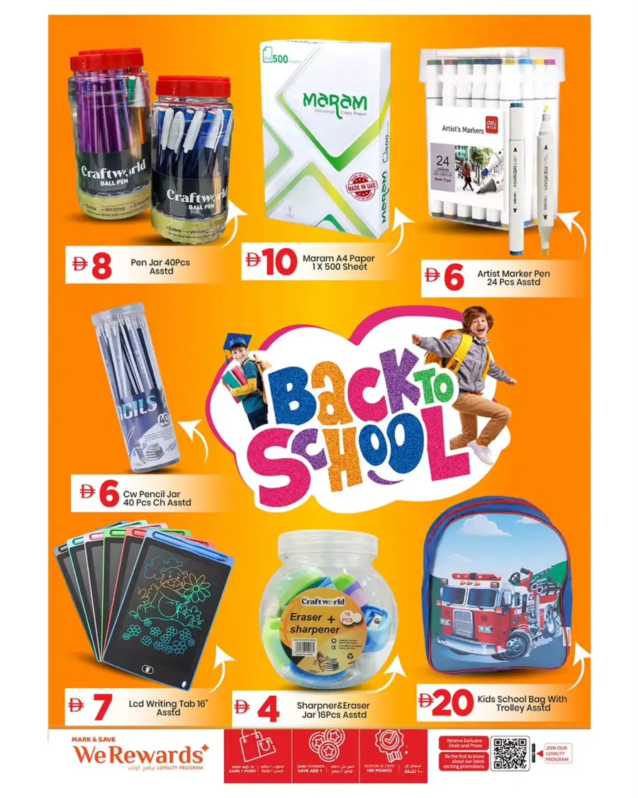 Mark & Save Sharjah Offers | Best Grocery Deals & Discounts 16th–19th April 2026