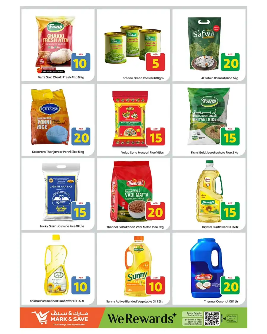 Mark & Save Sharjah Offers | Best Grocery Deals & Discounts 16th–19th April 2026