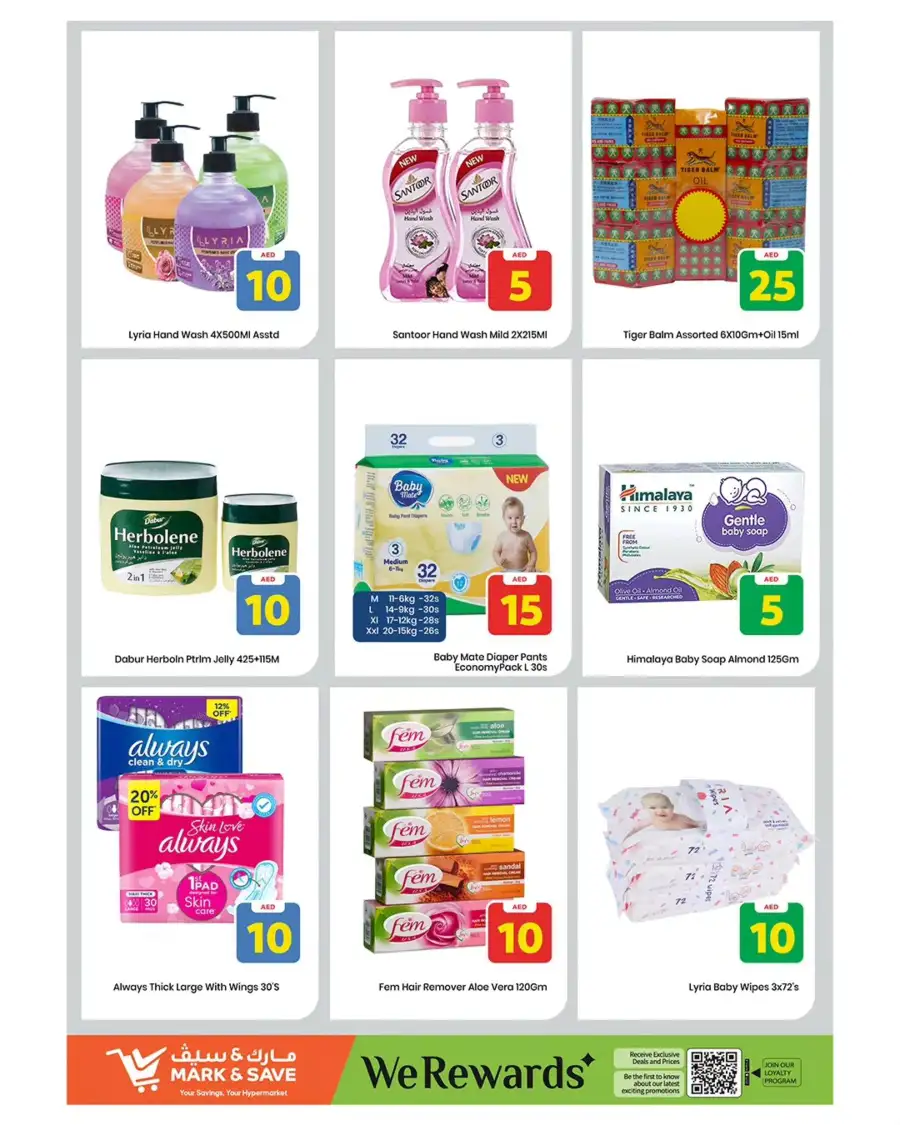 Mark & Save Sharjah Offers | Best Grocery Deals & Discounts 16th–19th April 2026