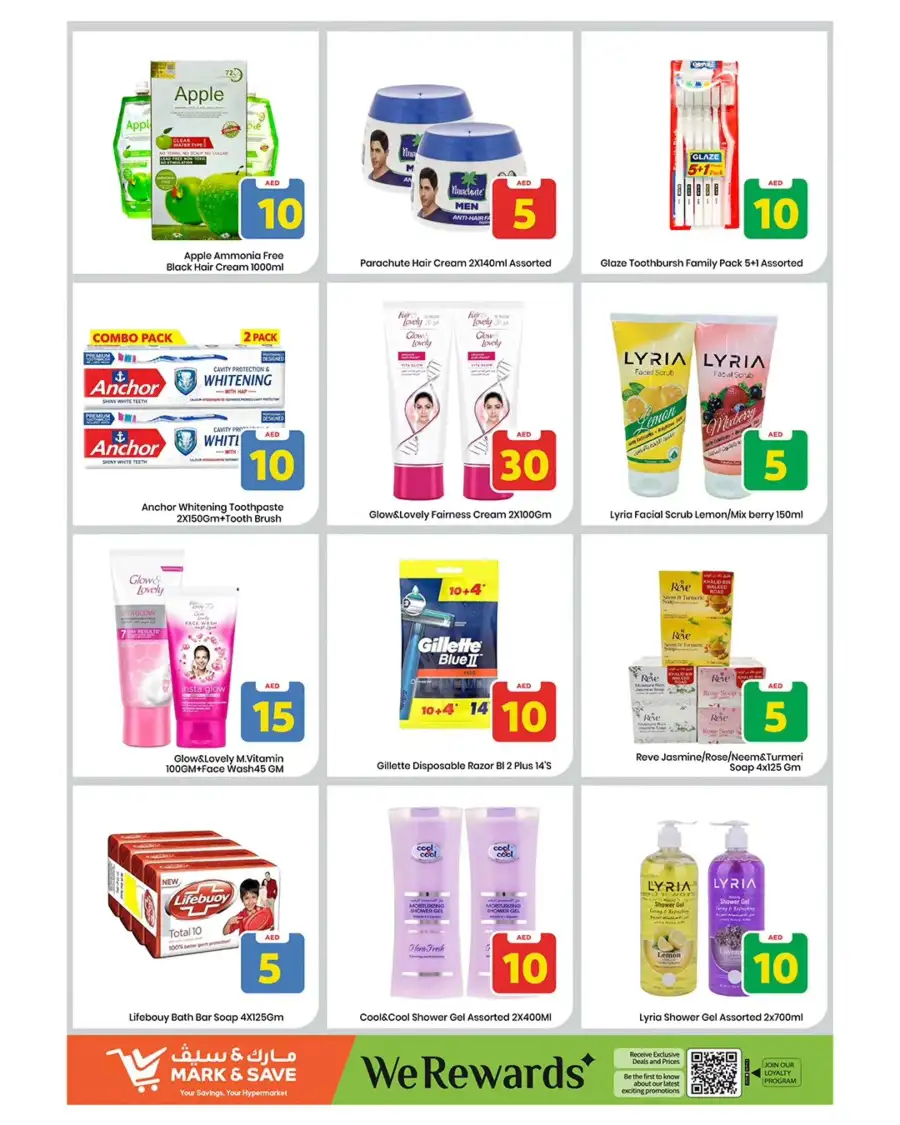Mark & Save Sharjah Offers | Best Grocery Deals & Discounts 16th–19th April 2026