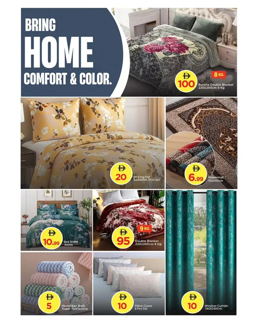 Mark & Save Sharjah Offers | Best Grocery Deals & Discounts 16th–19th April 2026