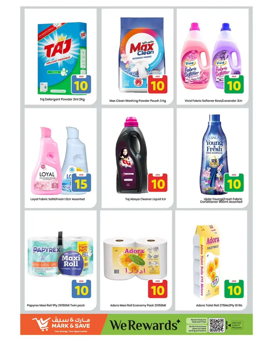 Mark & Save Sharjah Offers | Best Grocery Deals & Discounts 16th–19th April 2026