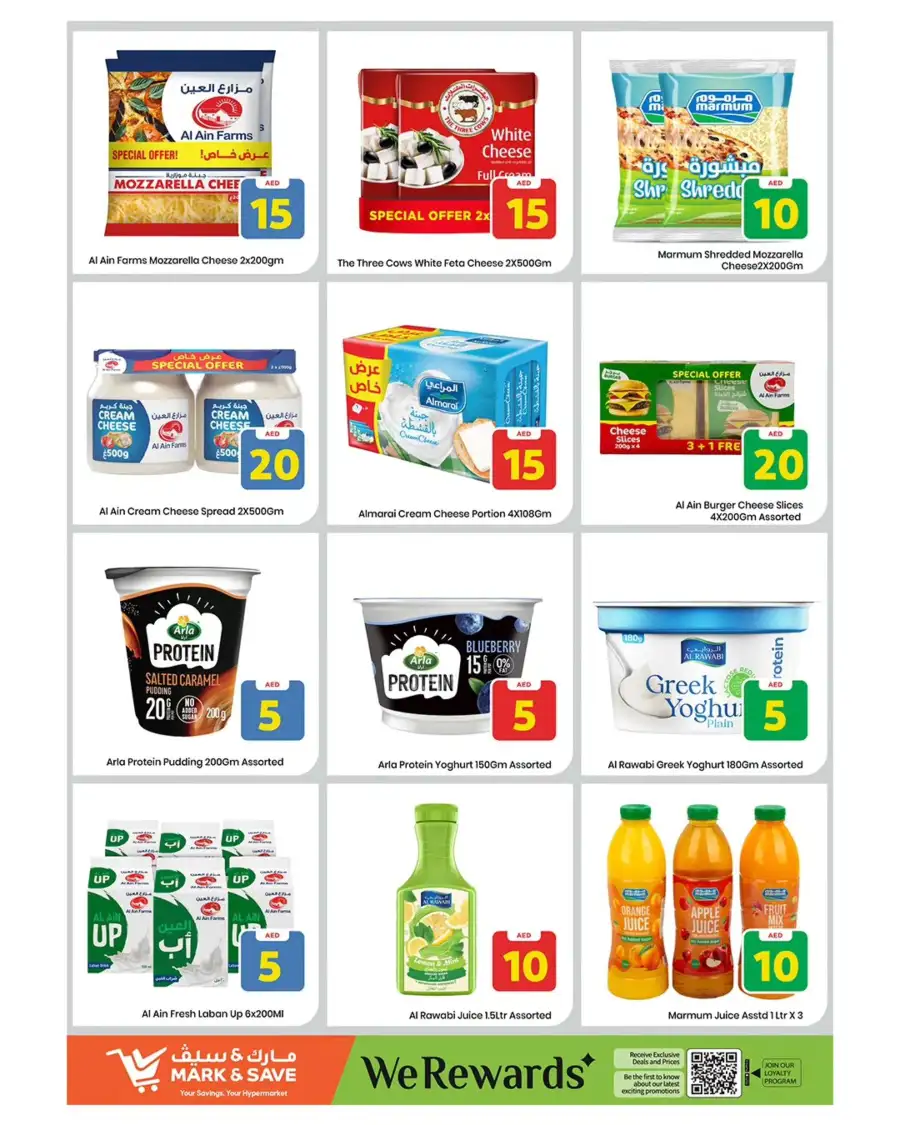 Mark & Save Sharjah Offers | Best Grocery Deals & Discounts 16th–19th April 2026