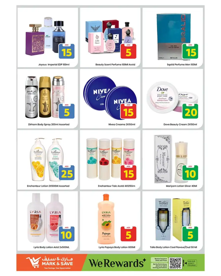 Mark & Save Sharjah Offers | Best Grocery Deals & Discounts 16th–19th April 2026