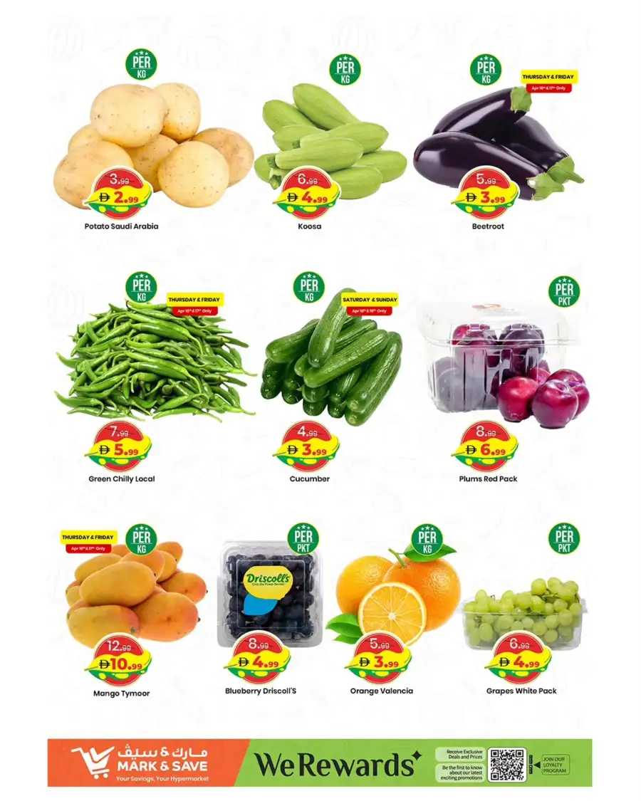 Mark & Save Sharjah Offers | Best Grocery Deals & Discounts 16th–19th April 2026