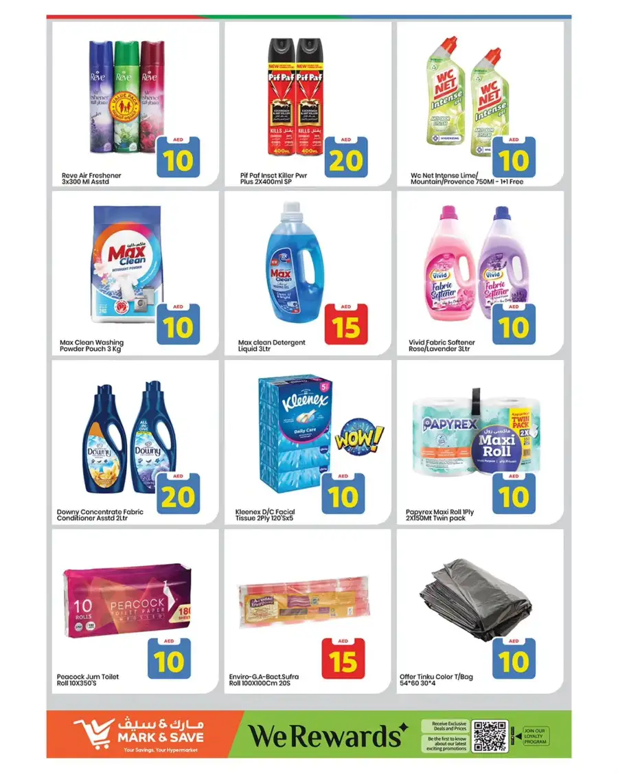 Mark & Save Al Warsa Offers | Weekly Deals & Supermarket Discounts in Dubai