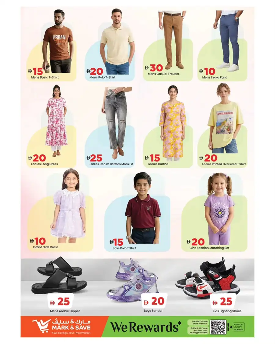 Mark & Save Al Warsa Offers | Weekly Deals & Supermarket Discounts in Dubai