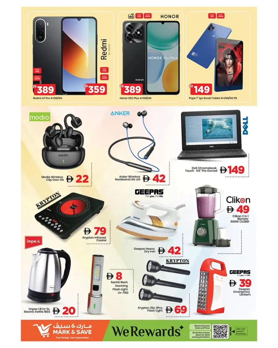 Mark & Save Al Warsa Offers | Weekly Deals & Supermarket Discounts in Dubai