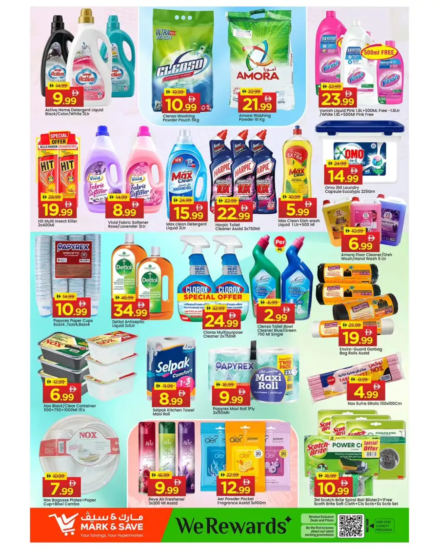 Mark & Save Musaffah: Mega 1000 Days Deals & Offers - Abu Dhabi