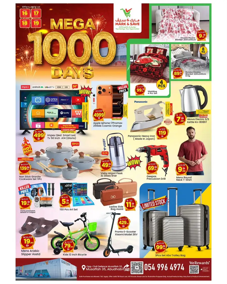 Mark & Save Musaffah: Mega 1000 Days Deals & Offers - Abu Dhabi