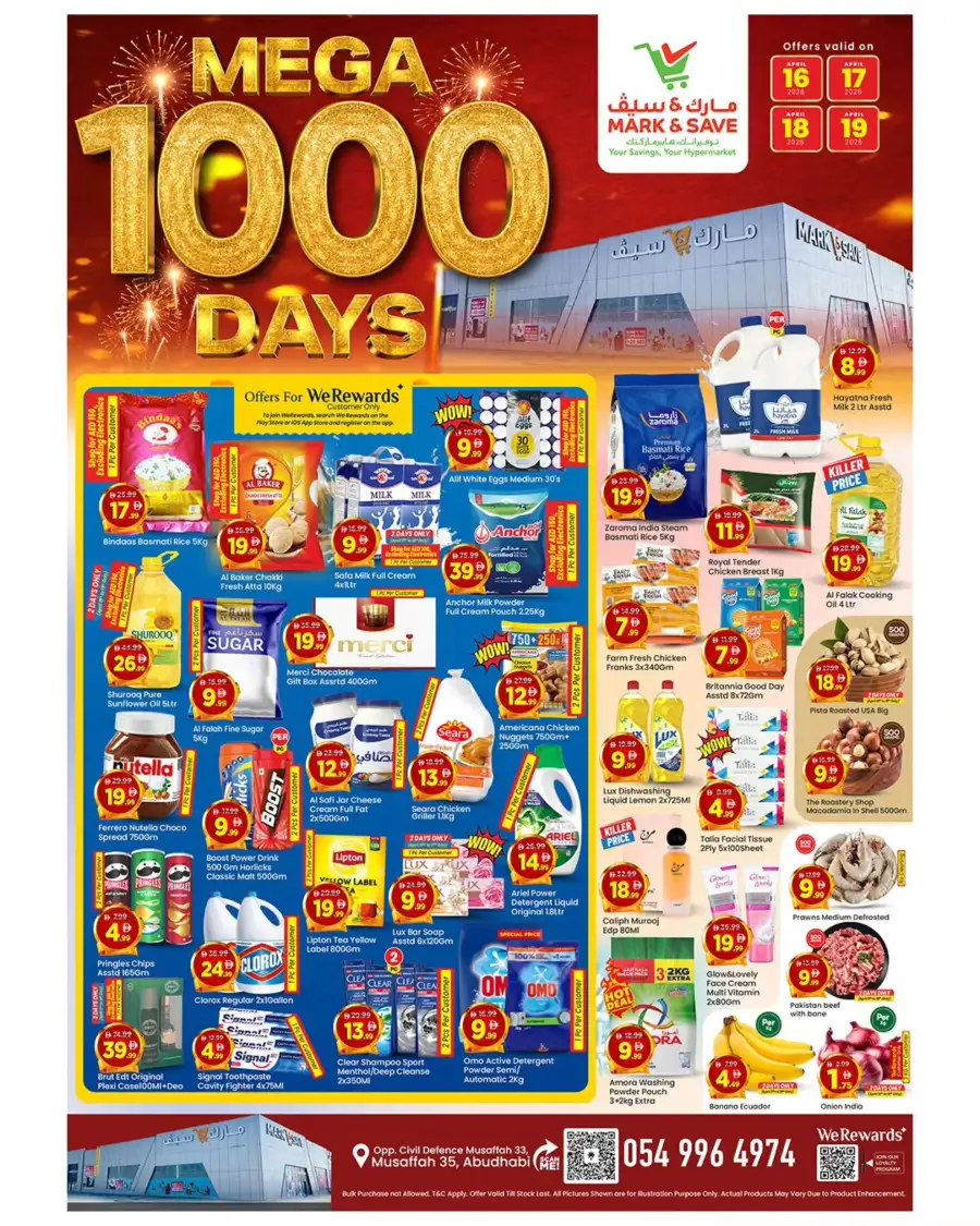 Mark & Save Musaffah: Mega 1000 Days Deals & Offers - Abu Dhabi