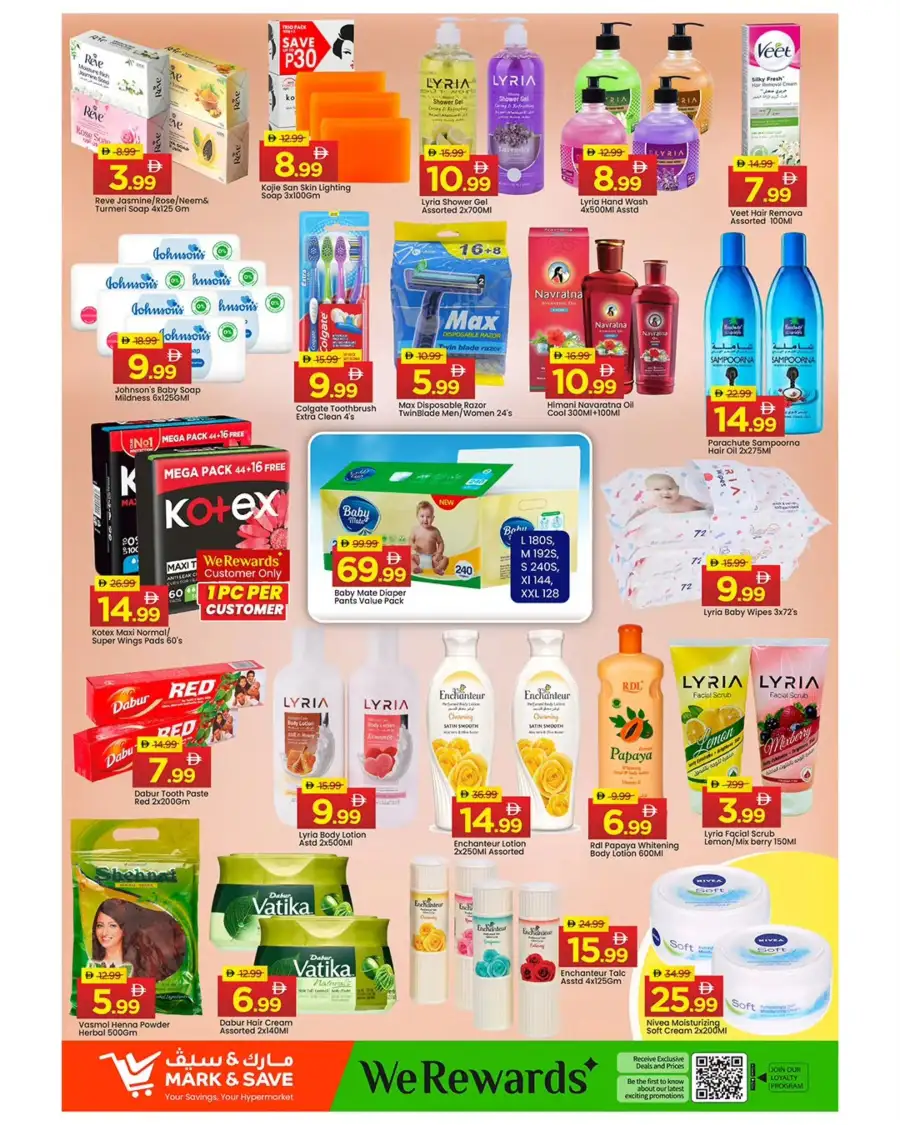 Mark & Save Musaffah: Mega 1000 Days Deals & Offers - Abu Dhabi