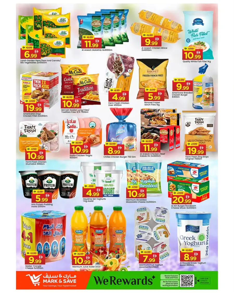 Mark & Save Musaffah: Mega 1000 Days Deals & Offers - Abu Dhabi