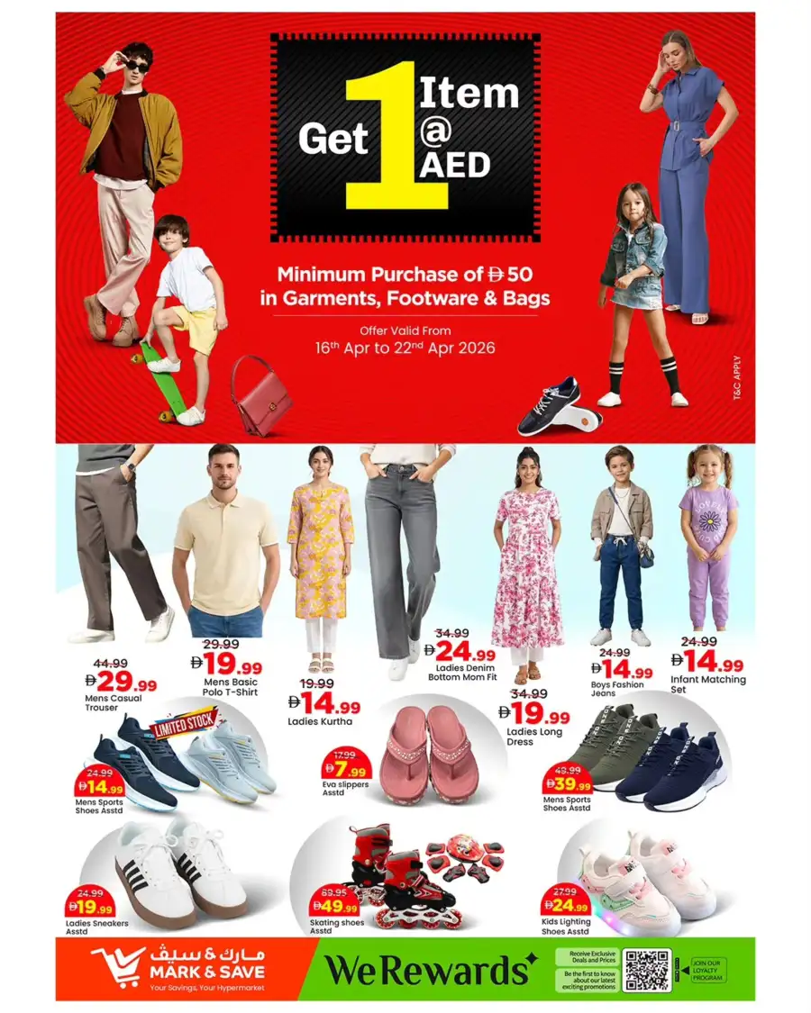 Mark & Save Musaffah: Mega 1000 Days Deals & Offers - Abu Dhabi