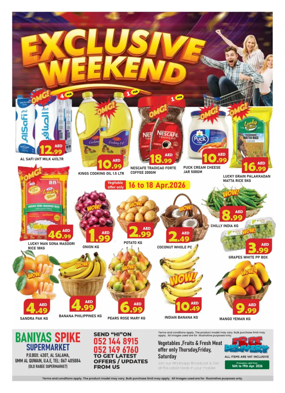 Baniyas Spike Umm Al Quwain - Exclusive Weekend Offers