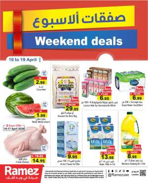 Ramez UAE Weekend Deals & Offers in [City Name] | Save Big Today In Ramez Abu Dhabi,Sharjah / Ajman,Ras al Khaimah