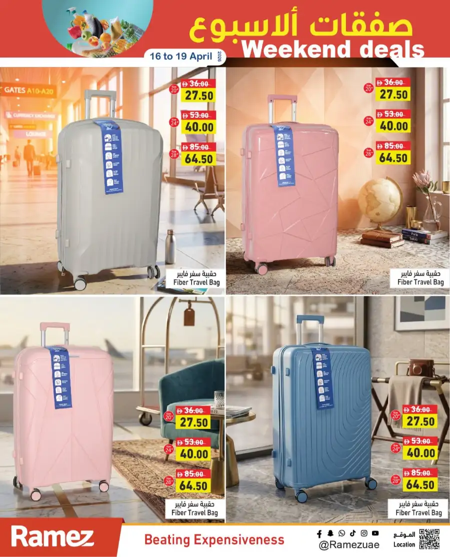 Ramez UAE Weekend Deals & Offers in [City Name] | Save Big Today