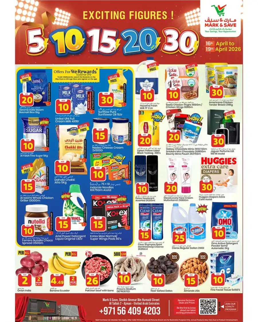 Mark & Save Ajman Offers | Weekly Grocery Deals 16th–19th April 2026