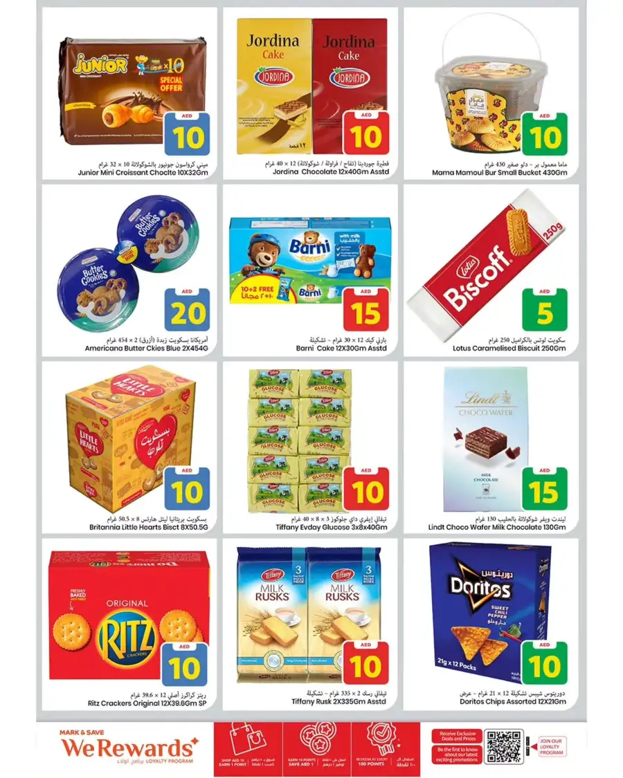 Mark & Save Ajman Offers | Weekly Grocery Deals 16th–19th April 2026