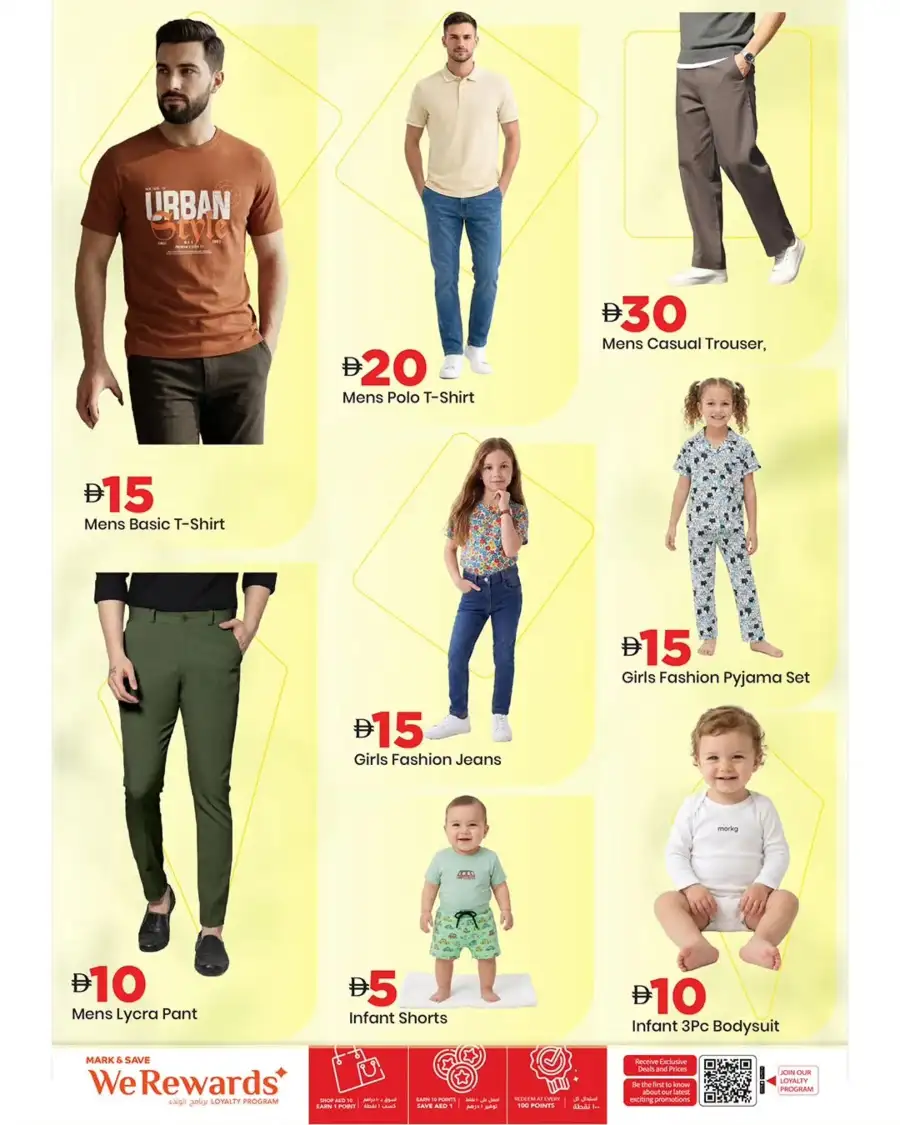 Mark & Save Ajman Offers | Weekly Grocery Deals 16th–19th April 2026