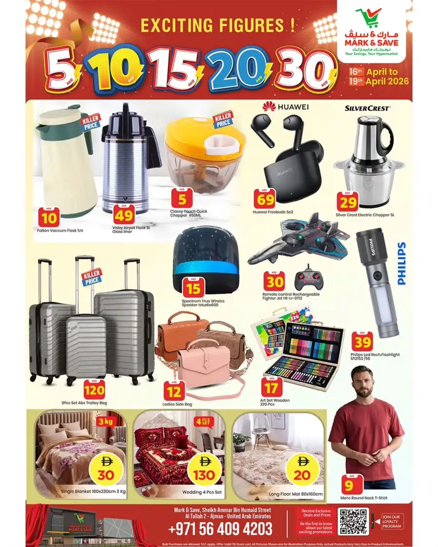 Mark & Save Ajman Offers | Weekly Grocery Deals 16th–19th April 2026