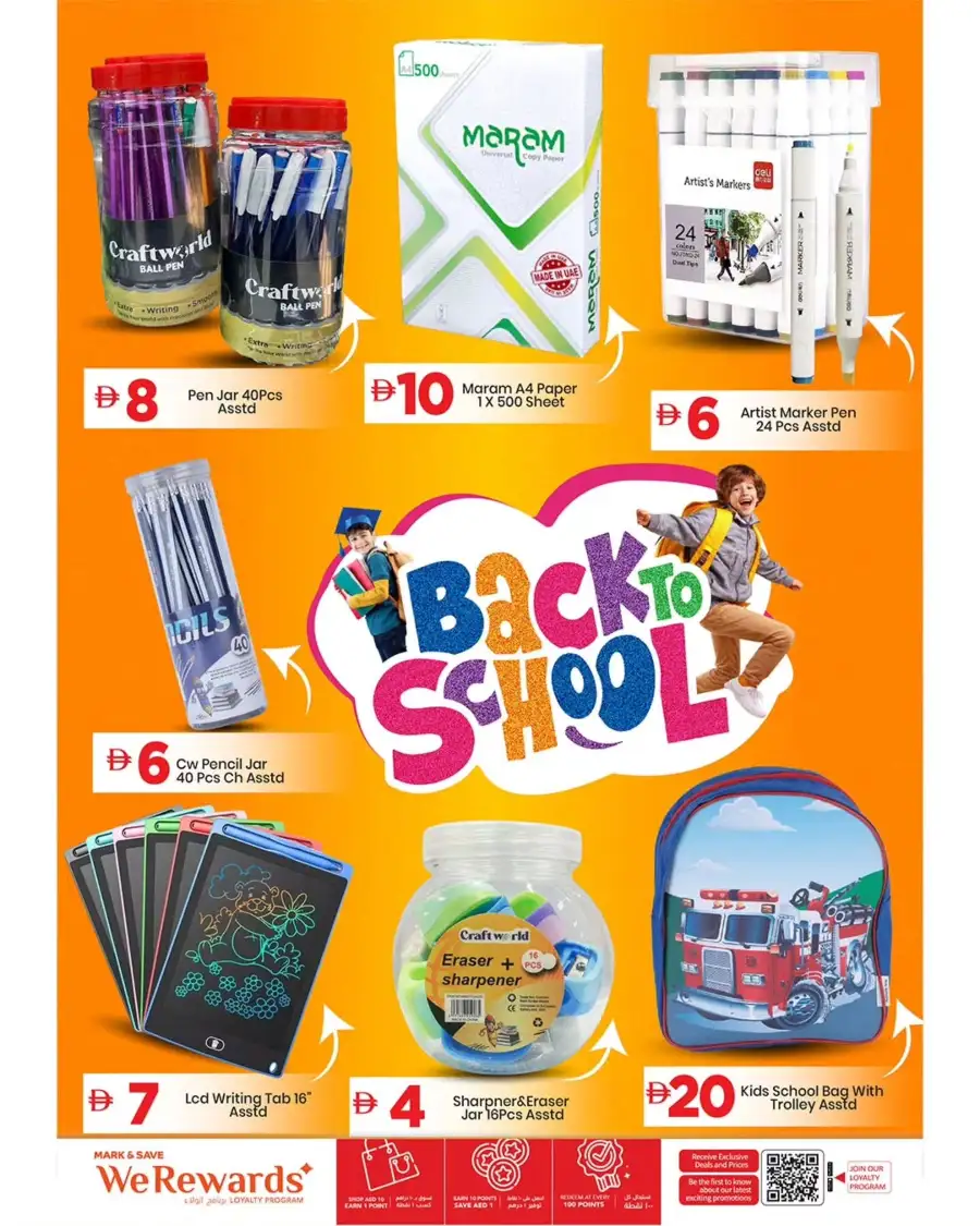 Mark & Save Ajman Offers | Weekly Grocery Deals 16th–19th April 2026