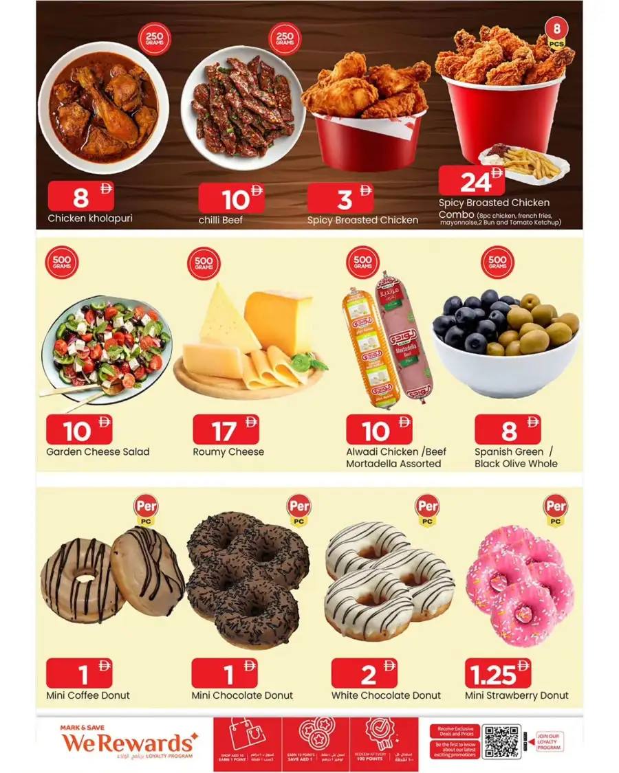 Mark & Save Ajman Offers | Weekly Grocery Deals 16th–19th April 2026