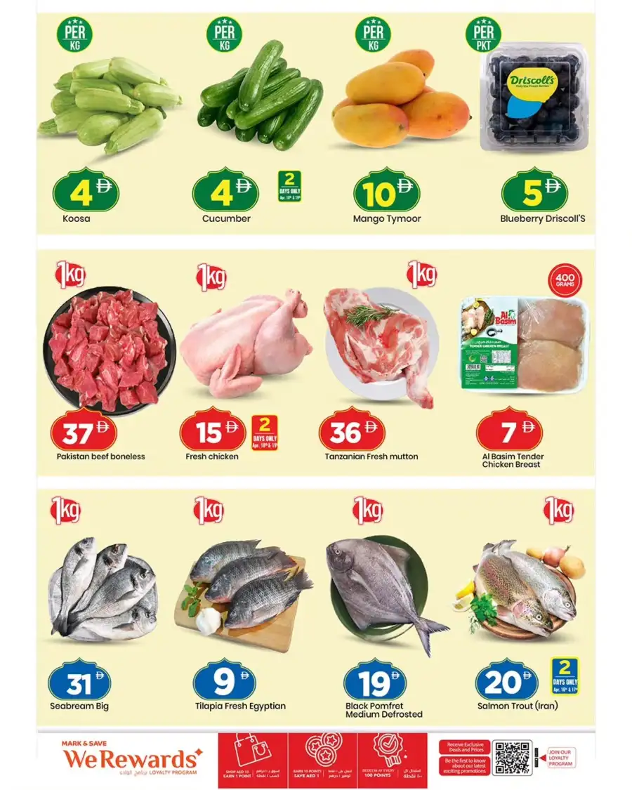 Mark & Save Ajman Offers | Weekly Grocery Deals 16th–19th April 2026