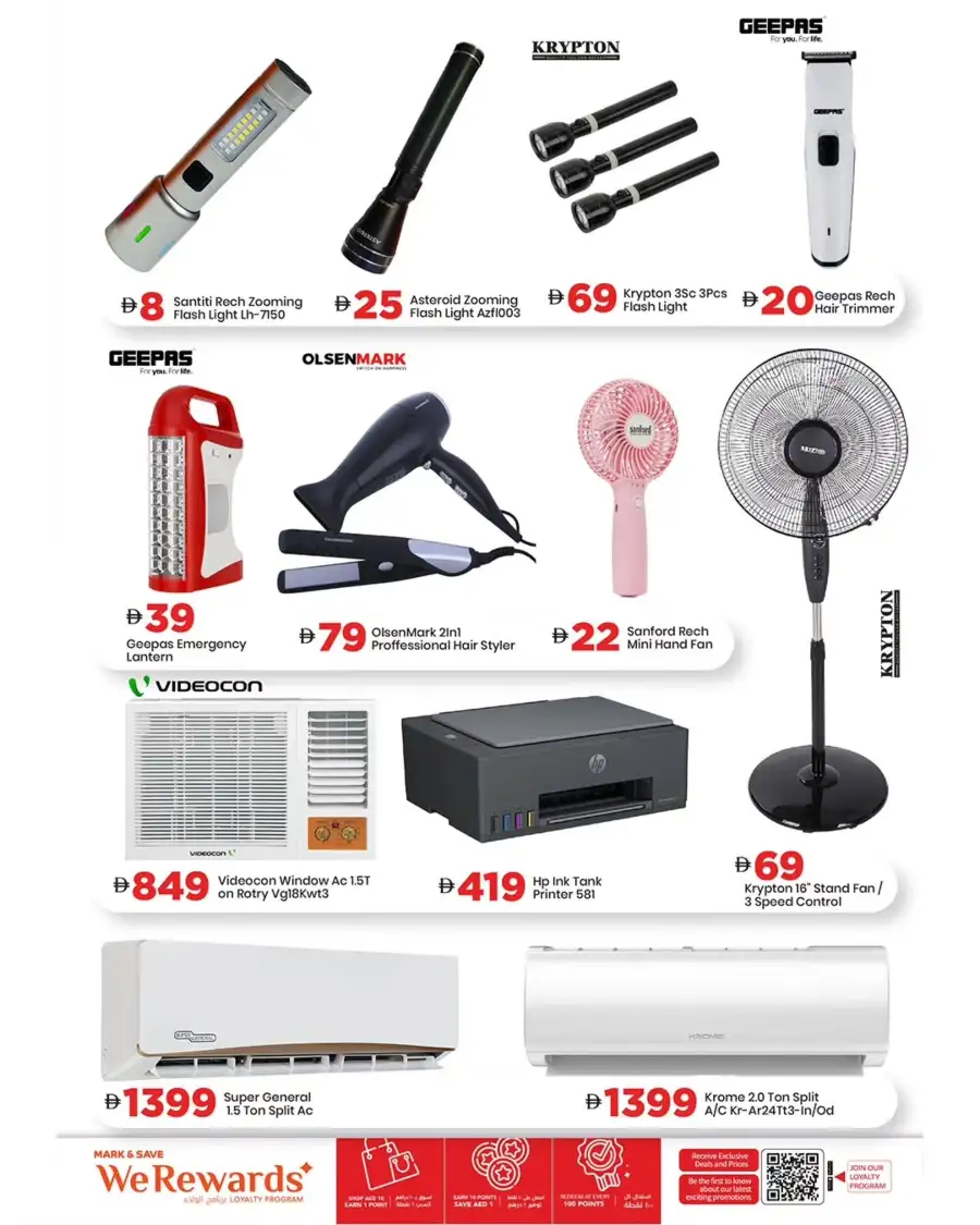 Mark & Save Ajman Offers | Weekly Grocery Deals 16th–19th April 2026