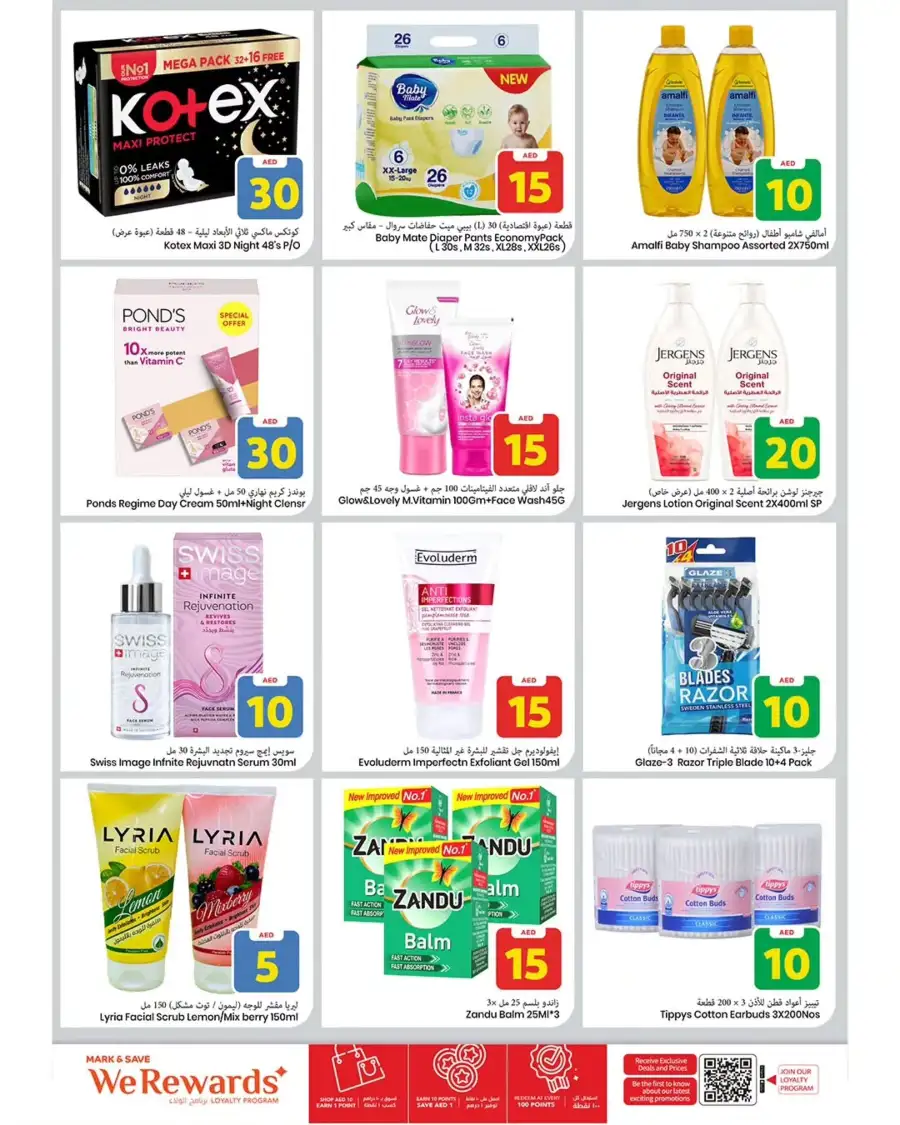 Mark & Save Ajman Offers | Weekly Grocery Deals 16th–19th April 2026