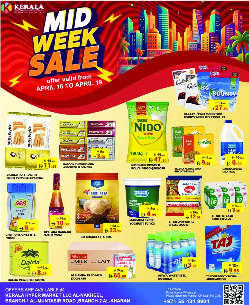 Kerala Hypermarket Ras Al Khaimah - Mid Week Sale April 16-19