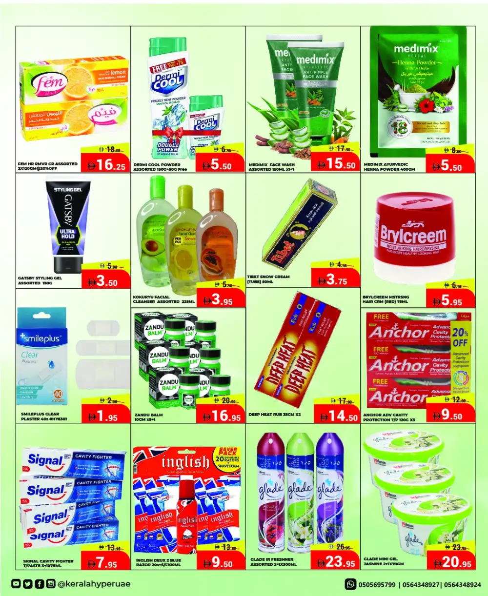 Kerala Hypermarket Ras Al Khaimah - Mid Week Sale April 16-19