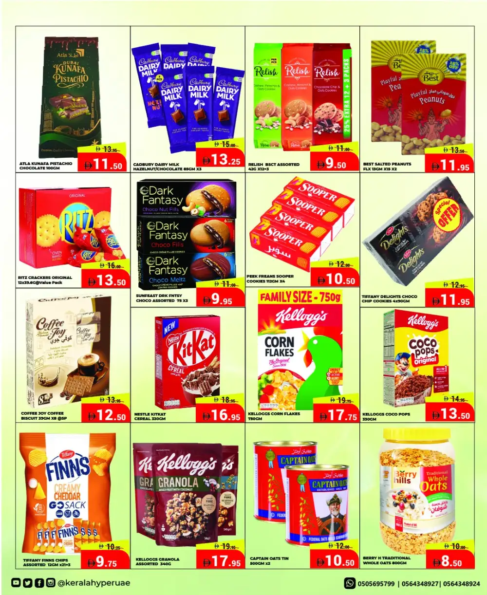 Kerala Hypermarket Ras Al Khaimah - Mid Week Sale April 16-19