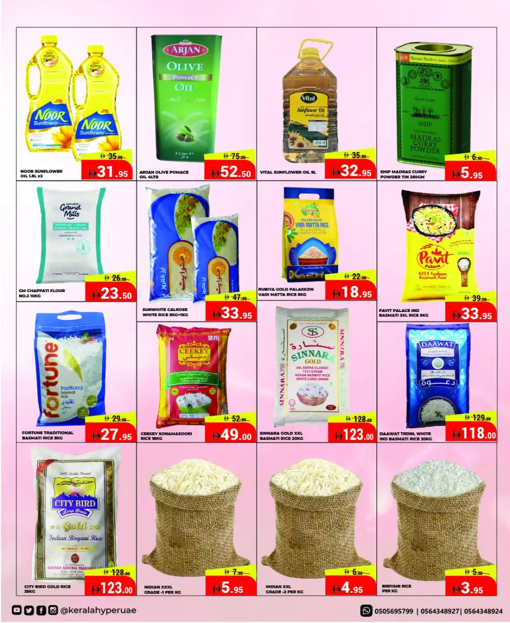 Kerala Hypermarket Ras Al Khaimah - Mid Week Sale April 16-19