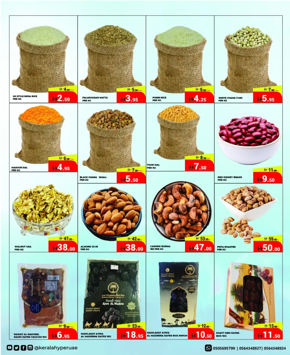 Kerala Hypermarket Ras Al Khaimah - Mid Week Sale April 16-19