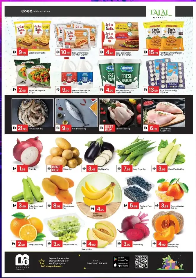 Talal Market Abu Dhabi | Best Grocery Offers & Deals - 16 to 19 April 2026
