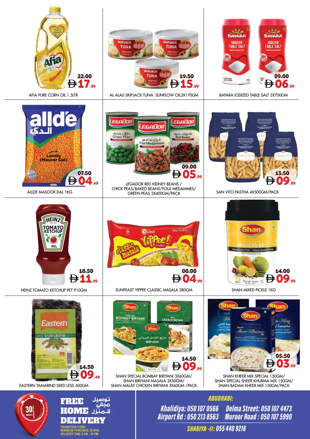 Millennium Supermarket Abu Dhabi - Budget Offers April 16-19