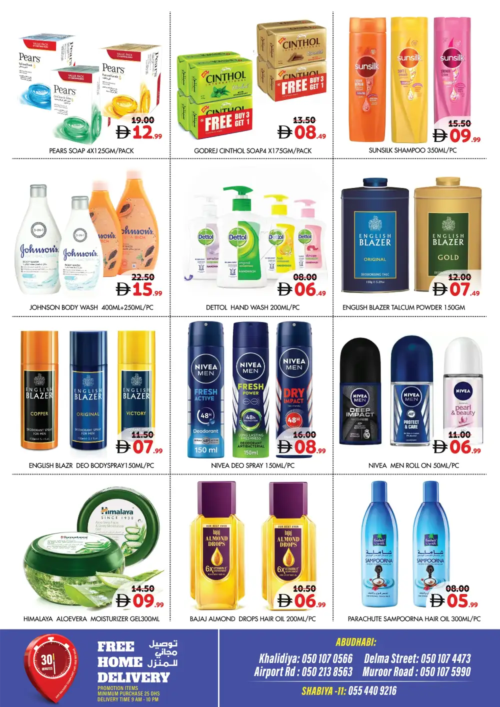 Millennium Supermarket Abu Dhabi - Budget Offers April 16-19