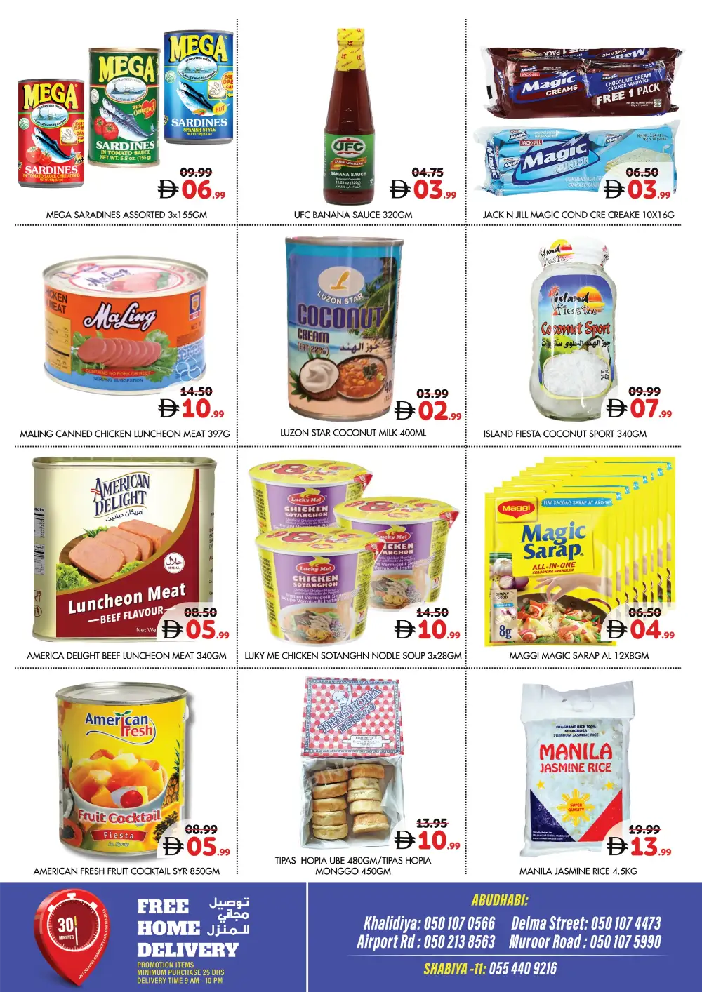 Millennium Supermarket Abu Dhabi - Budget Offers April 16-19