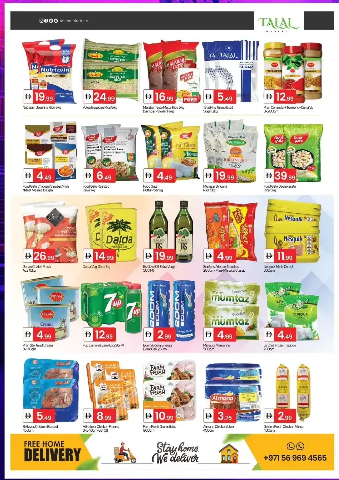 Talal Market Fujairah | Weekly Grocery Offers & Best Deals - April 16-19, 2026