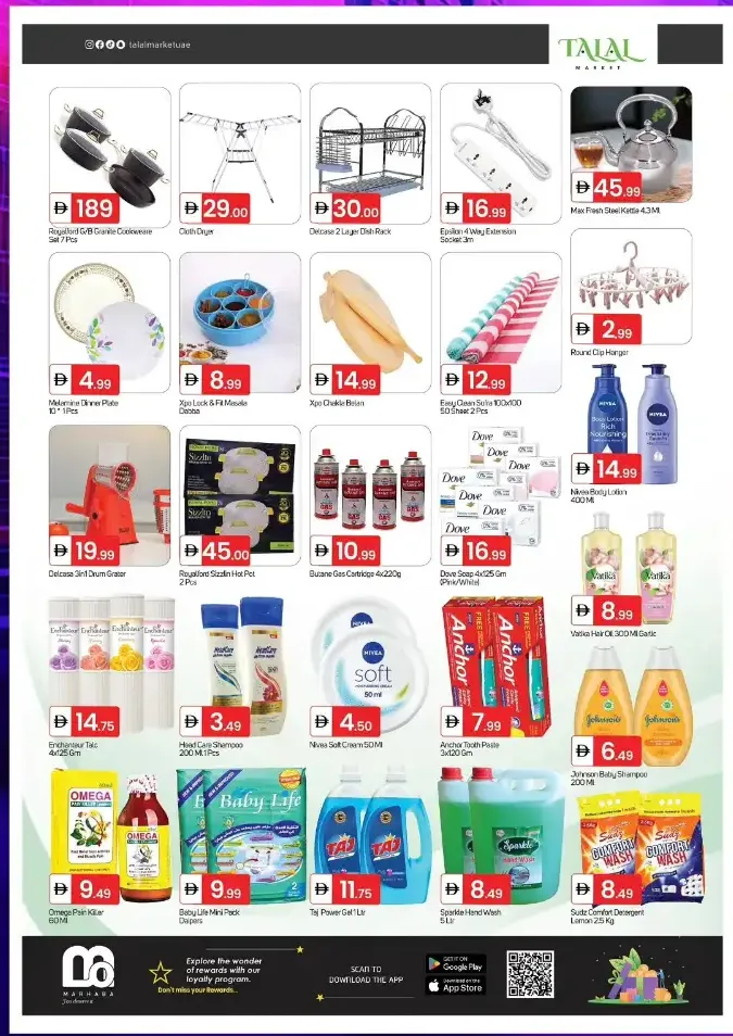 Talal Market Fujairah | Weekly Grocery Offers & Best Deals - April 16-19, 2026