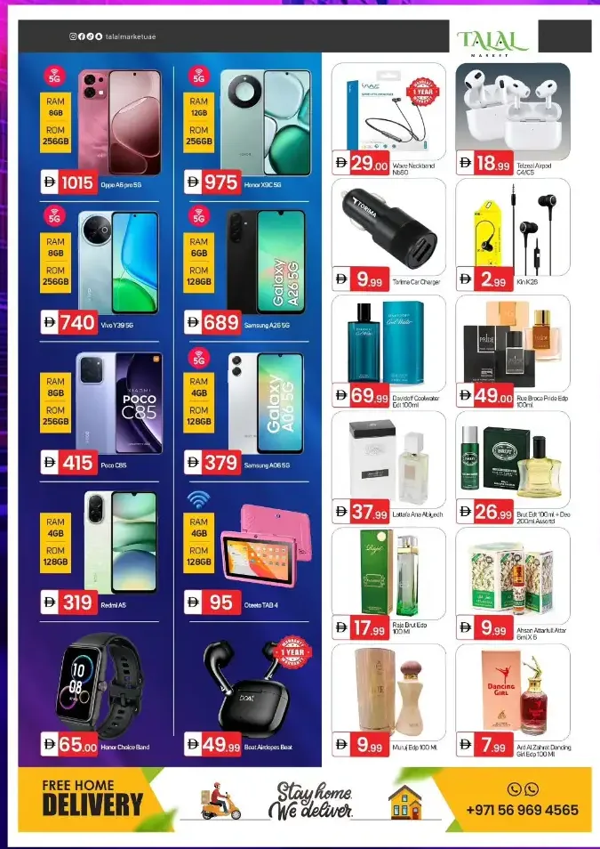 Talal Market Fujairah | Weekly Grocery Offers & Best Deals - April 16-19, 2026