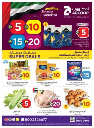 ADCOOP UAE Super Deals & Grocery Offers In Abu Dhabi Coop Dubai,Abu Dhabi,Sharjah / Ajman,Al Ain,Fujairah,Ras al Khaimah,Umm al Quwain